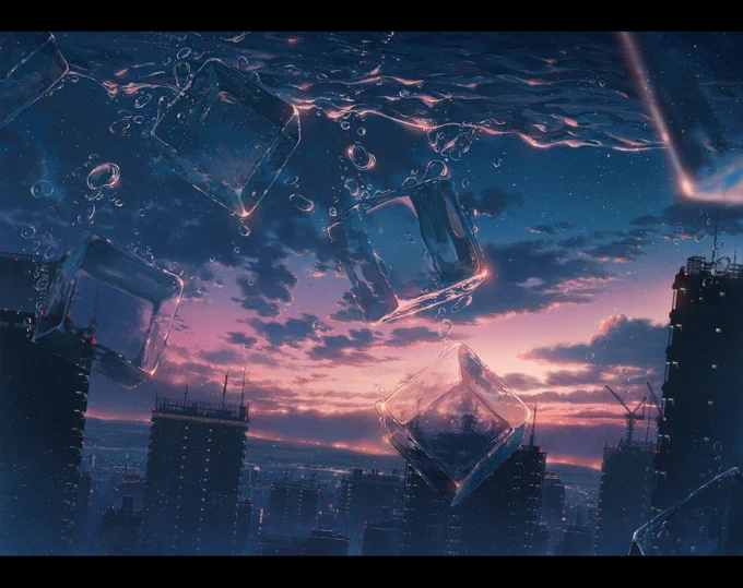 氷のある風景 