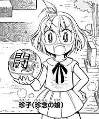 壁を突破出来てしまった娘と突破しようとしたらマジで怒られる娘 