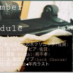 ツイートに含まれる画像