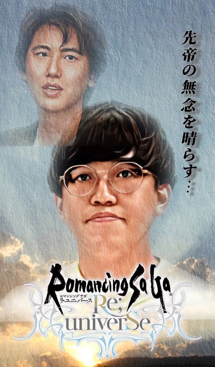 <a href="/shinyarisa1101m/">しにゃりさ@YouTubeゲーム音楽配信</a>