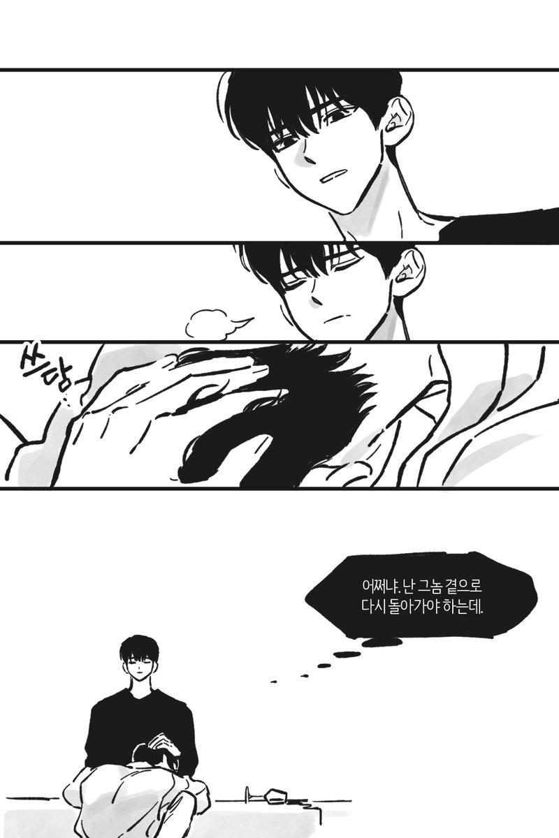 재청려건우