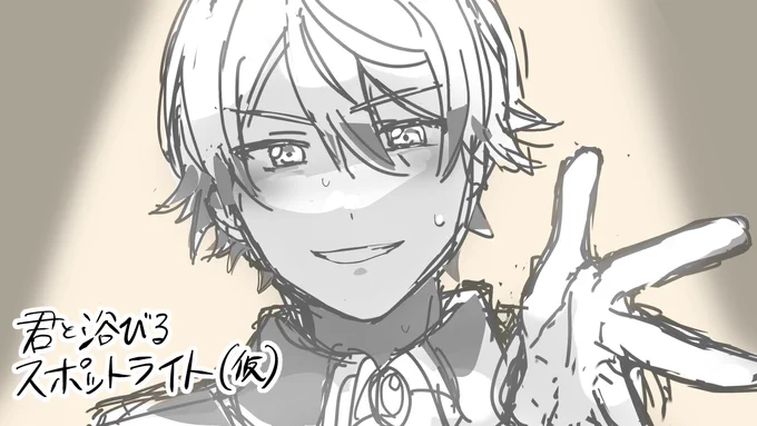 この前描いたえむバナー妄想みたいなイラスト、次はワンツーにするんですがどっちのバナーが良いと思いますか?🤔🤔 