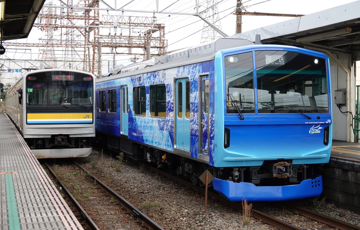 いろはす on Twitter 