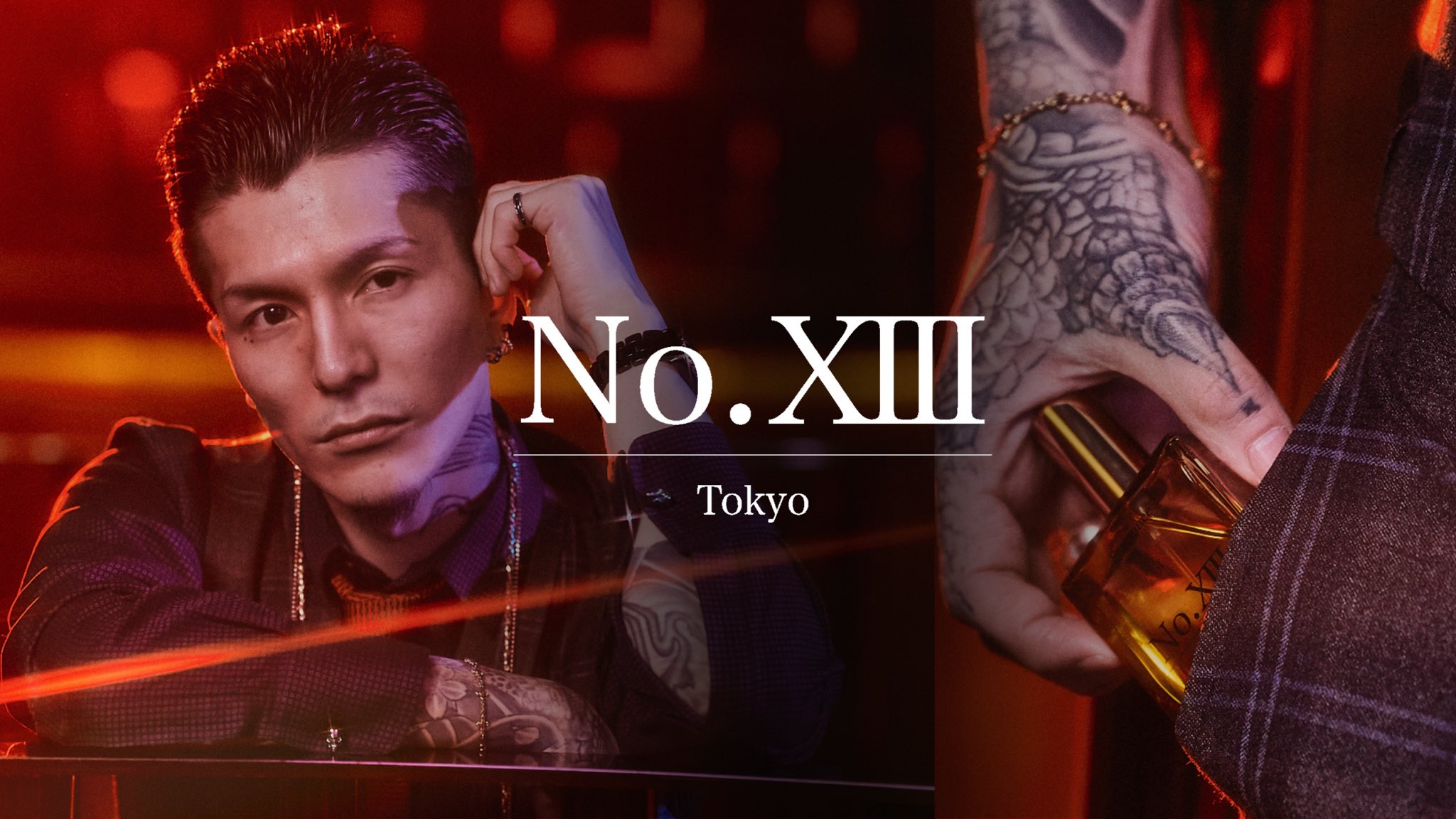 No. XIII （ナンバーサーティーン）| DJ Foy on X: 