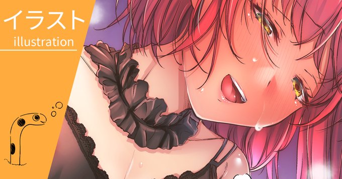 Fantia、FANBOXに高画質、モザなし棒修正版を投稿しました
「黒の蝶💜💜💜」
【Fantia】
https://t.co/TGkt8ooU0U
【FANBOX】
https://t.co/zl1q3weBex
🍀 