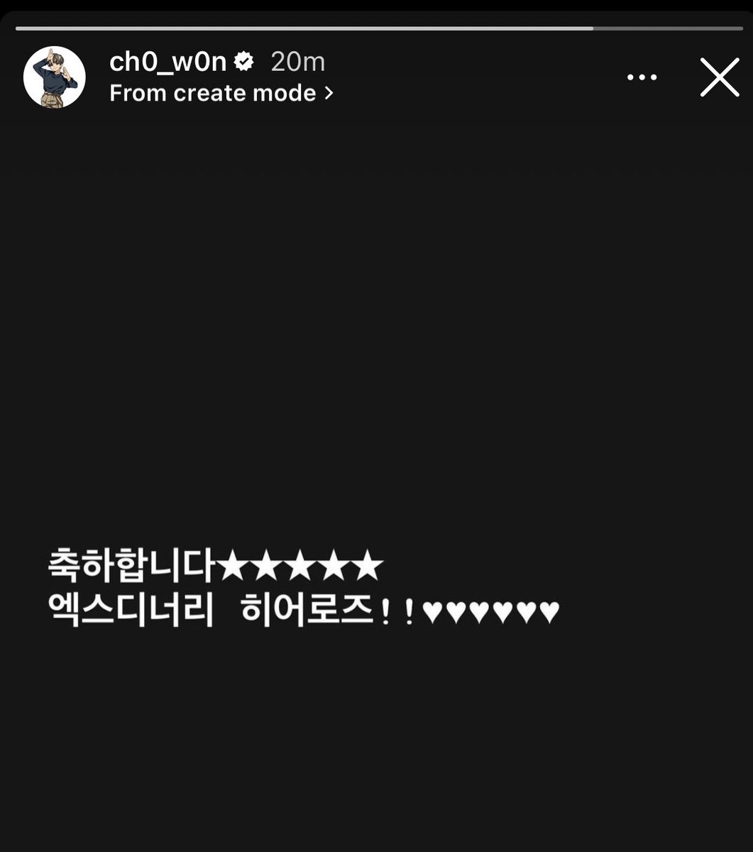 jooyeonsite's tweet photo. lucy's wonsang congratulating xdinary heroes on his instagram story 🤍 https://t.co/No5Q6CDv6L
