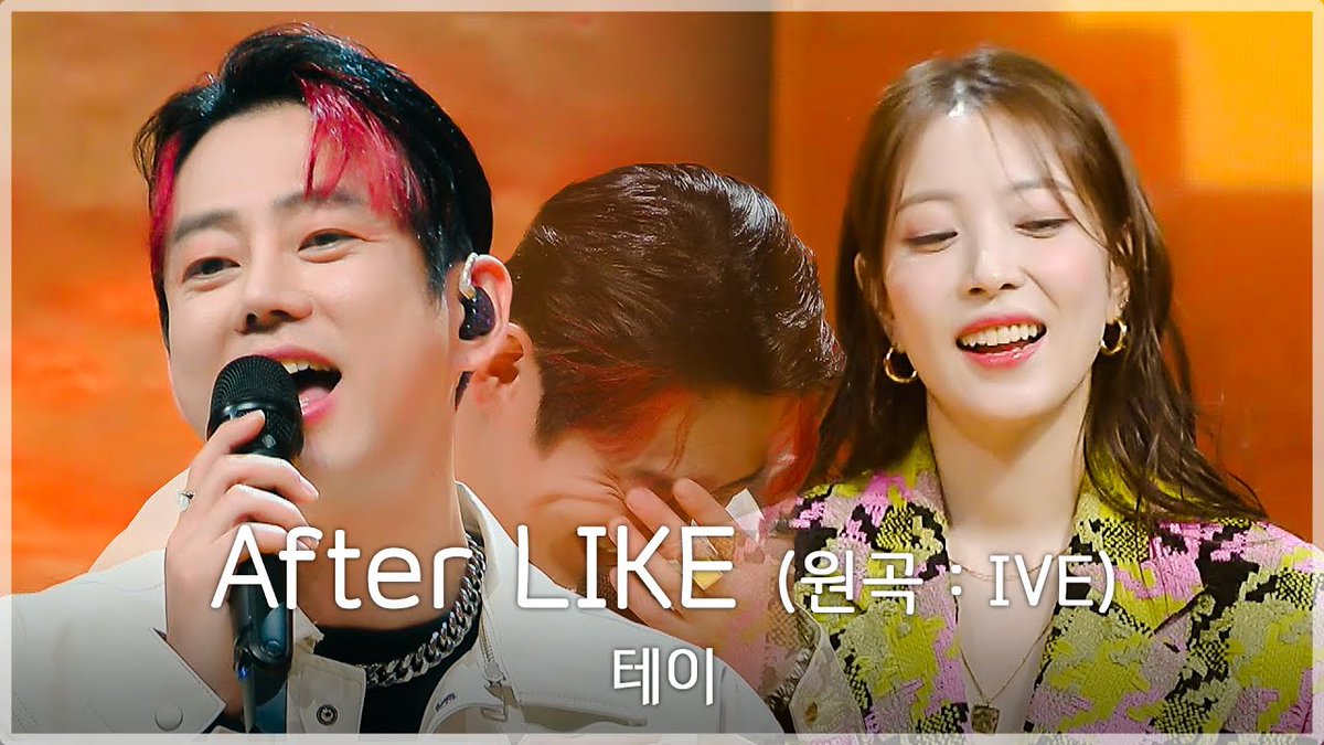 jtbc_K909's tweet photo. [#K909맛보기]

#테이 도 피해 갈 수 없는
K-909의 무반주 라이브 시간🎶

심지어 선곡이...
💖After LIKE💖

테이의 감미로운 라이브로
10화를 미리 만나 보세요!

▶️ https://t.co/03egAtfF6S

12/3(토) 오후 4시 40분 JTBC에서✨

#K909 #KPOP
#테이 #Tei https://t.co/7cuQJWNhcf