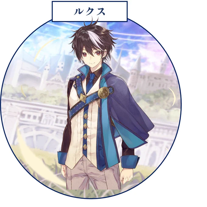 エマ「ルクス君、キミはティアリスさんとルビディアさんならどっちがタイプ?」ルクス「…はい?」エマ「二人には内緒にしておいてあげるから、教えてほしいなぁ」ルクス「…エマクローフ先生って、言ったらどうしますか?」エマ「も、もう!そういうことは冗談でも言わないように!」#おれむそ 