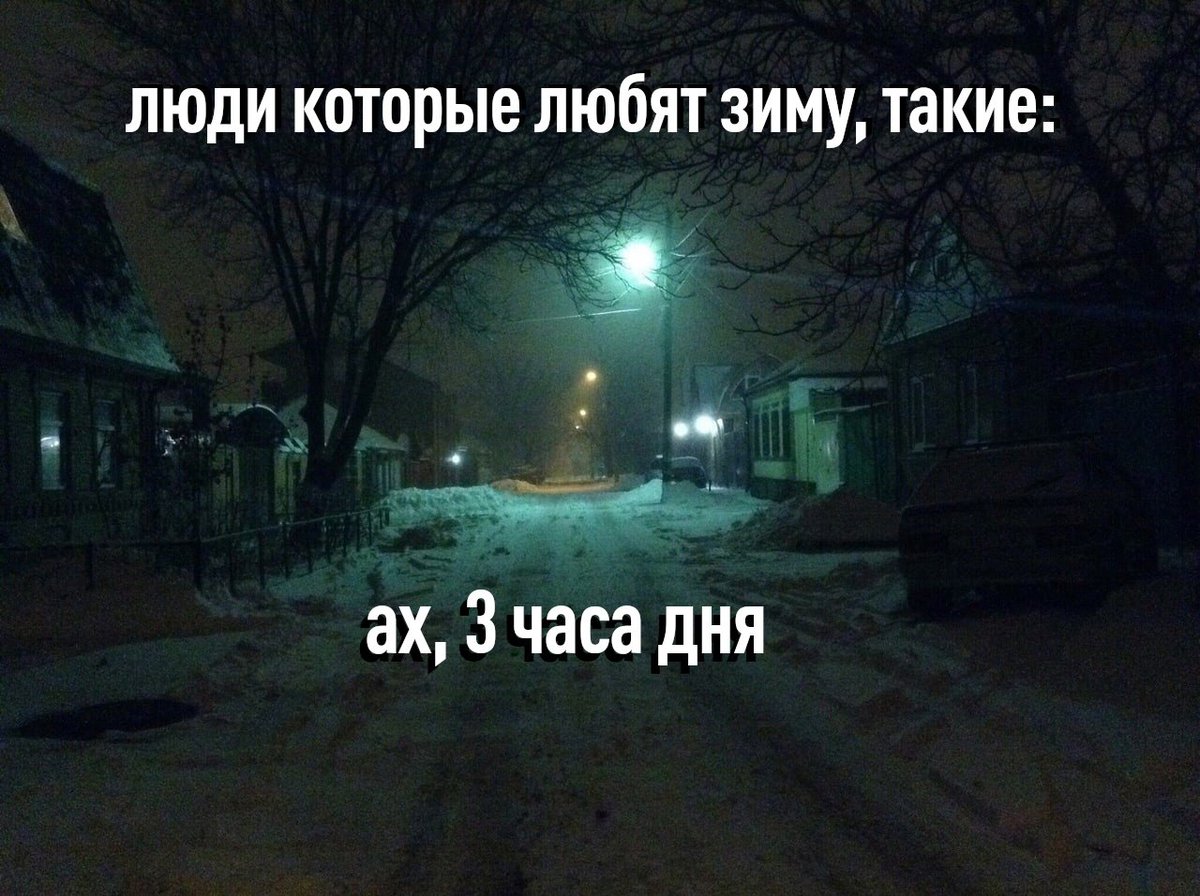 Прояснилось tweet media