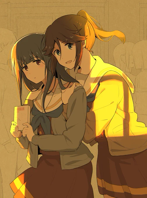 牽制 