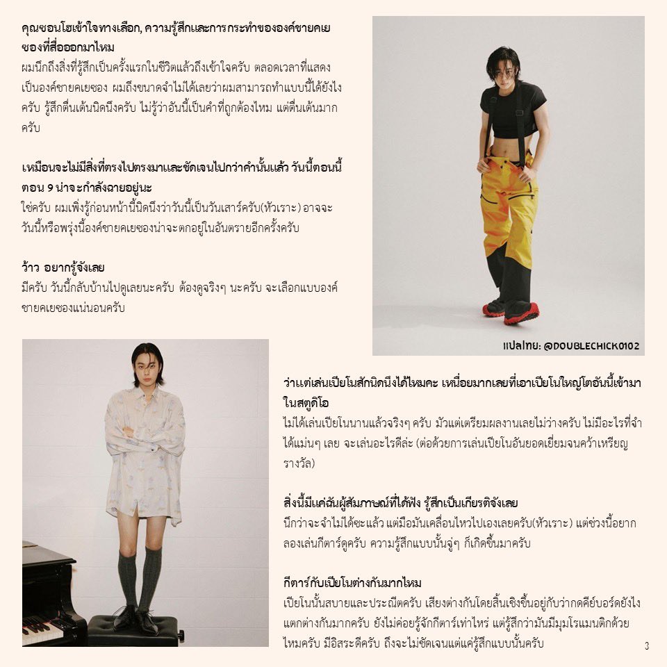 💛🐣더블병아리🐣💛 tweet media