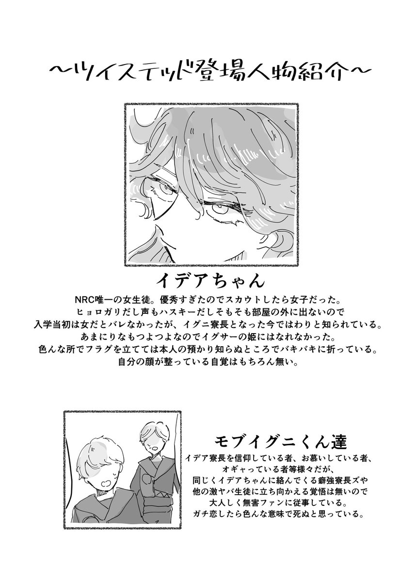 (サンプル 2/2) 