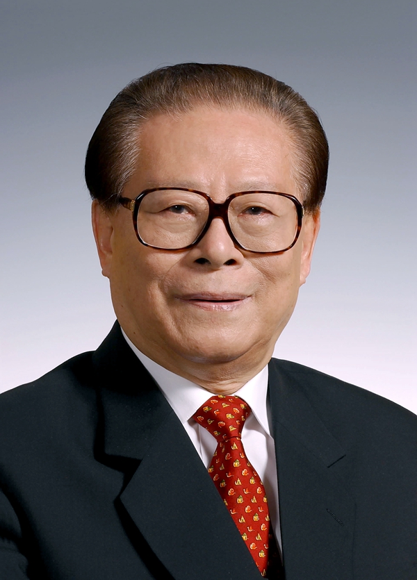 江泽民同志永垂不朽！Deep condolences to the passing of Jiang Zemin. He will long be remembered.