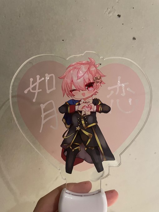 恋くんペンライトが届いたのでした 