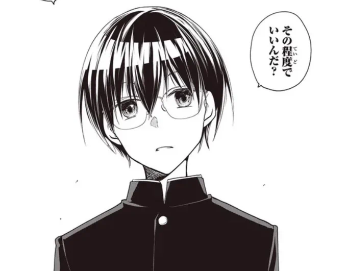 3話②が公開されてます〜
服選びって難しいね… https://t.co/zp1ltNAZxf 
