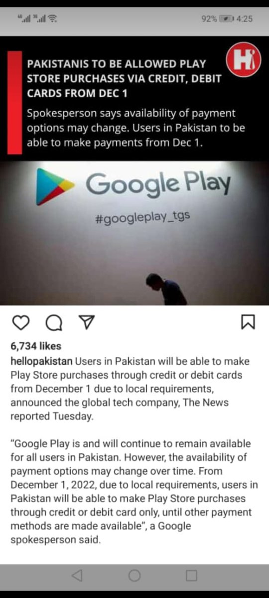 Muhammad Ali joyia (@muhamma92152681) on Twitter photo 