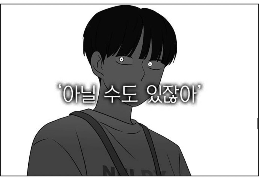 vhqjw's tweet photo. 200팔로워 감사합니다 https://t.co/lC8Hz2NX6u