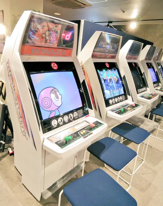 夕方500円が今日までなのでまた箕面スパーガーデン来ました。なくなったと思ってたレトロゲームコーナーはお風呂の階に移動してた。数増えてる?