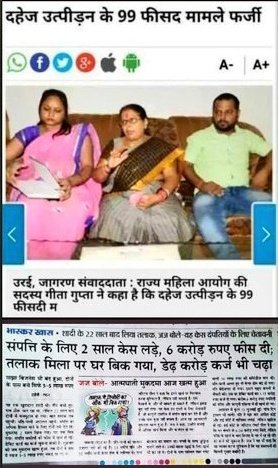 UnsafeCommonMan's tweet photo. Yeh bhi dekh be MC,
Most of the Divorced Woman do lie for #Legal_Extortion , she is only telling her side of story not the truth, got it "MC"
@pritiShrudda
See 4 Picks & a 🧵Thread of 4 Picks Each on reality about #Legal_Extortion of #Alimony 👇 https://t.co/dNMyEEWeRt