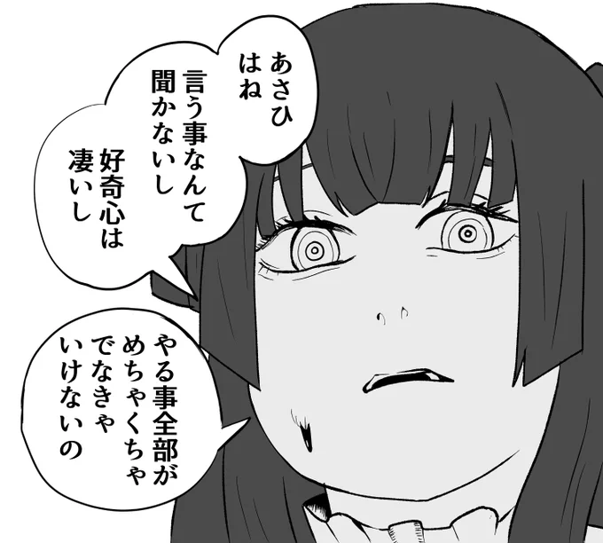 割と色んなものを描けてた
来月は原稿の合間に何とか描いていきたい #今月描いた絵を晒そう 