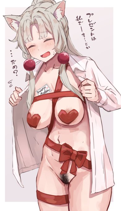 感性が昭和のタコ姉さま 