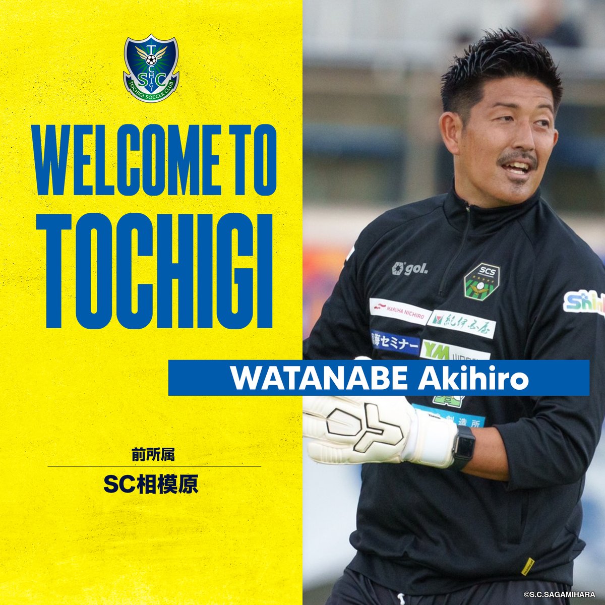 はるちゃんパパ Ryotnk6 Twitter