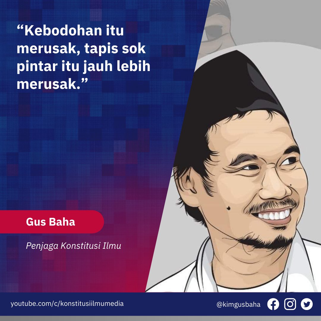 #GusBaha