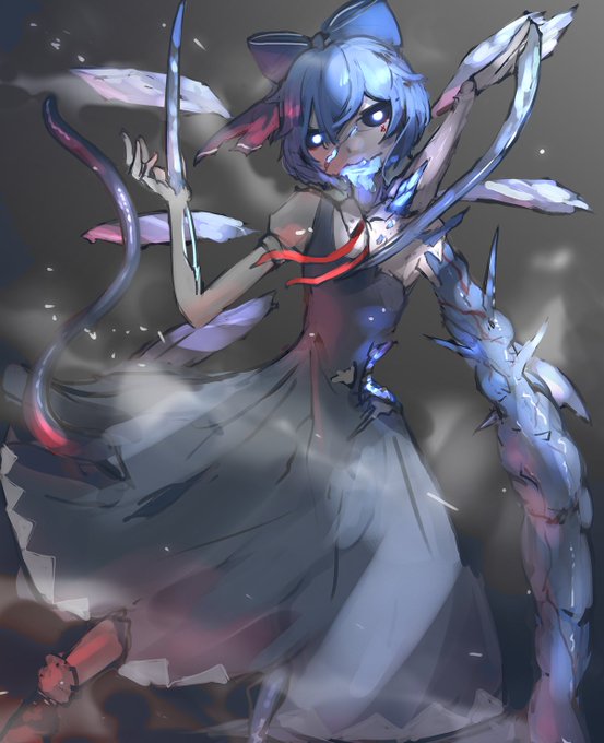 異形化チルノ/Monster cirno 