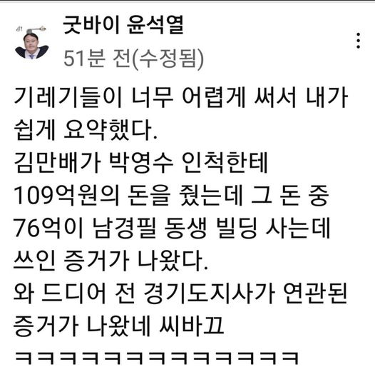 자운영 (@astragalus_0) on Twitter photo 