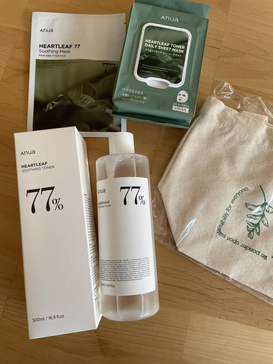 osomeyk's tweet photo. えりぽんの最近のスキンケア事情聞いたら教えてくれたやつ、私も最近Qoo10で買って使ってるやつだった🫶🏻💚推しと同じのだと思うとスキンケア楽しいうれしい🥺名前呼び間違えて照れてるの可愛い😭言い直してくれて優しい😭すき。
#えりぽんかわいい #えりぽん https://t.co/4iCLx3PP0Q