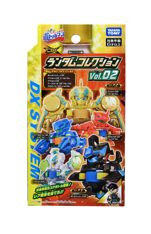 クラシック 2023年最新】龍神ブレンドラゴンの人気アイテム ハート様
