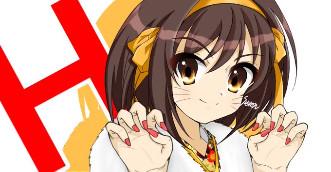 #涼宮ハルヒ ハルヒ ハルヒハルヒ ハルヒ 