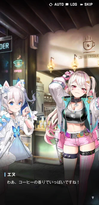 なんか知らんメスガキ?いた 