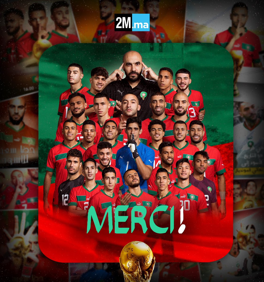 Casting Comedia maroc sur 2M 2011-www.ntii.tk, image size:1125x1200