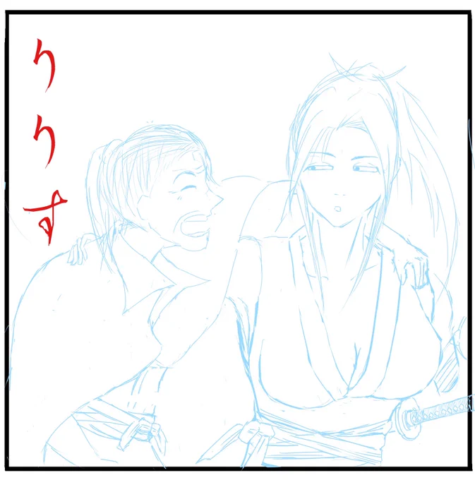 おはようございます👨‍🍳🧀  漫画『りりす』 第3話背景作業🍳  『締切は12月16日⁉️』  32項のうち背景をあと半分残し ついに明日が締切👨‍🔬  明日中に絶対仕上げる覚悟 「断固たる決意」をして 今日も漫画を描きます👨‍🍳  デイズネオ無料公開中⬇️  #大坂の陣 #漫画 #戦国時代