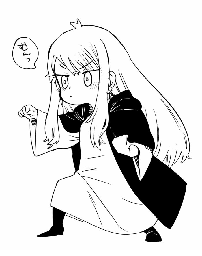ペン設定の調整 