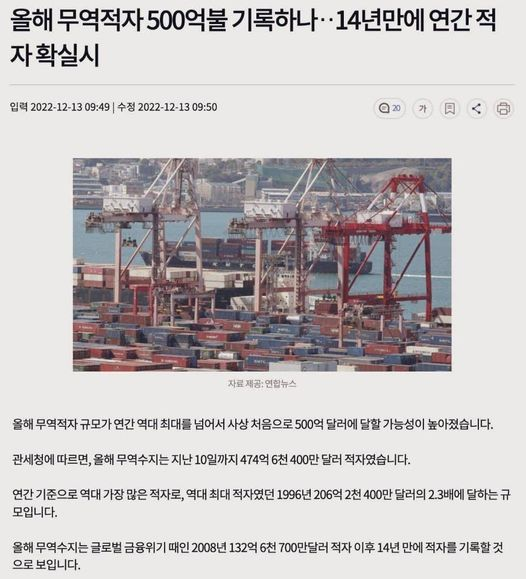 자운영 (@astragalus_0) on Twitter photo 