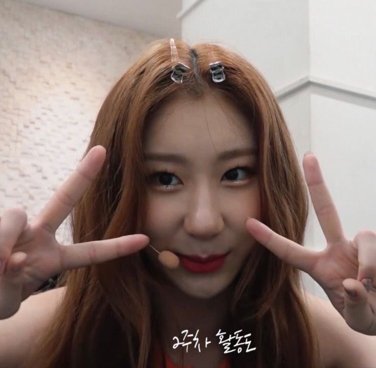 chaeryoseok's tweet photo. https://t.co/gs7YBDQN5y