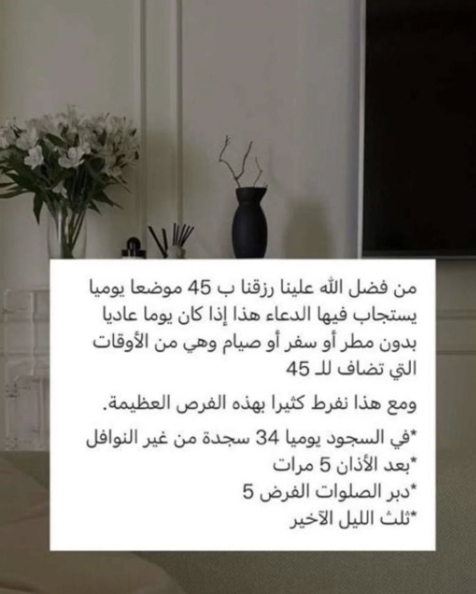 meeemeee1400's tweet photo. https://t.co/ayGhofWNoS