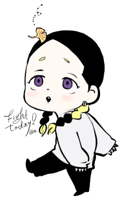 今日も頑張ろうっ! 