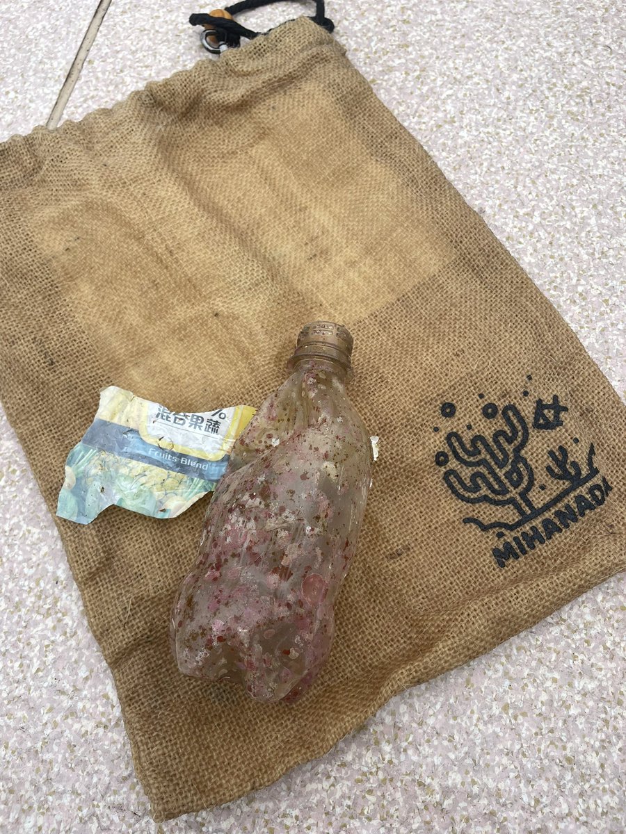 mihanada2022's tweet photo. フォトダイビングしながら海ゴミ発見→回収
#1dive1cleanup #ダイビングすき #きれいなうみ #海ゴミ https://t.co/6MOxbU8nVg