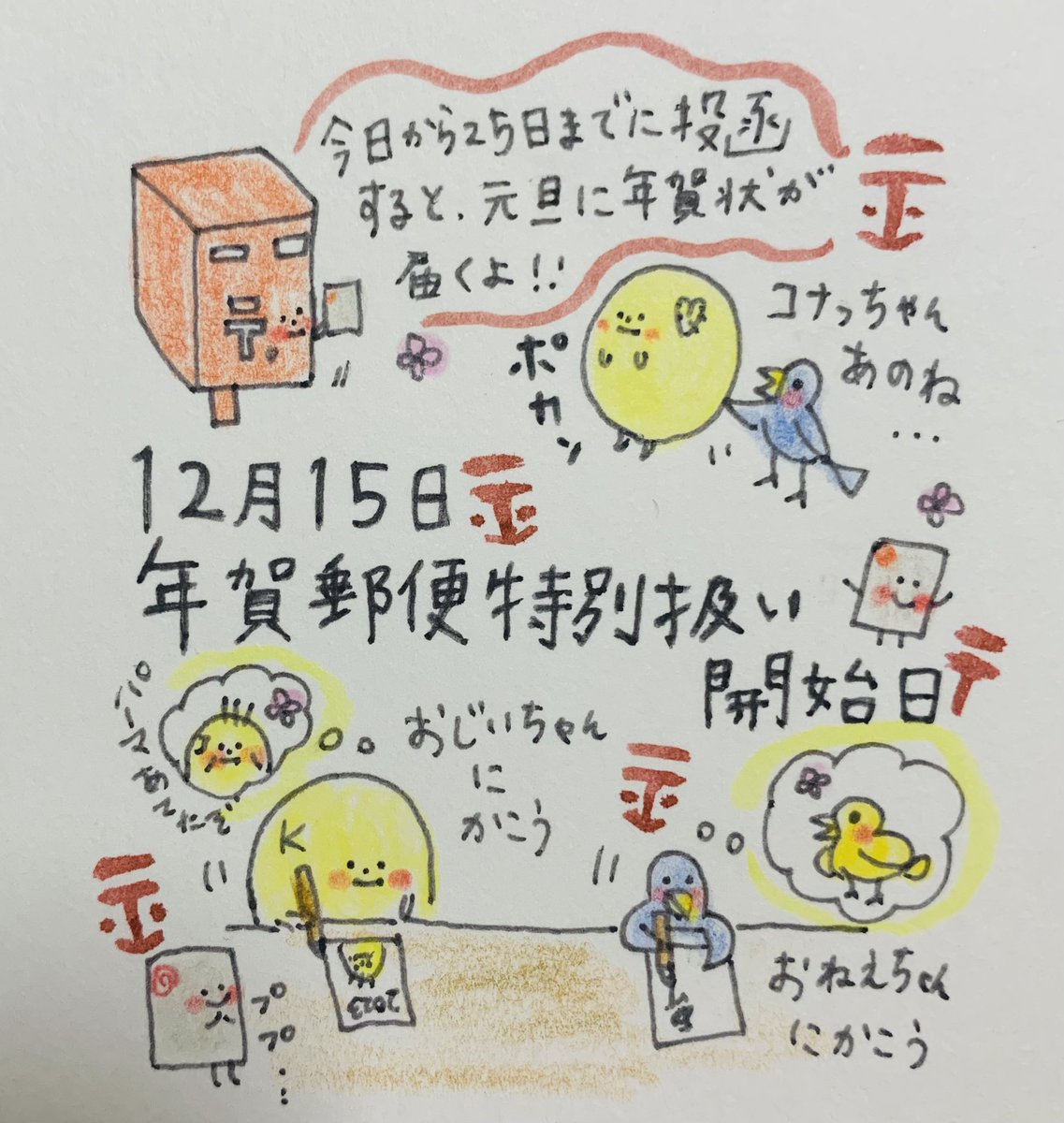 C9kx09qjxgarym C9kx09qjxgarym