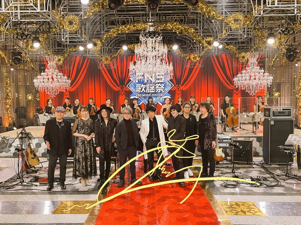 111_key's tweet image. FNS歌謡祭

バッキングボーカルとして参加させていただきました‼️

最高な空間でした✨(*^^*)✨

テレビをご覧になられたみなさま、関係者のみなさま、ありがとうございました。m(_ _)m(*^^*)

#ASKA
#FNS歌謡祭第2夜 
#FNS歌謡祭2022 
#Ichikicks
#一木弘行
#SHUUBI