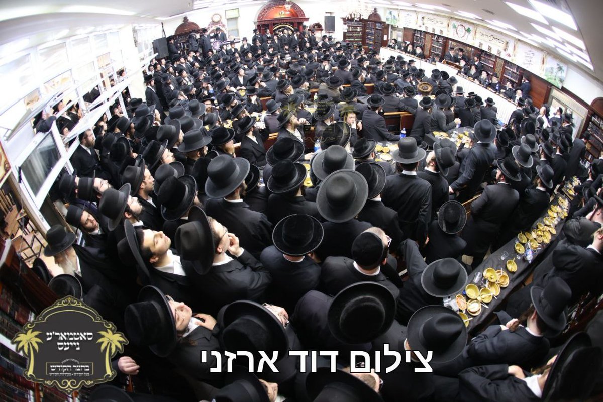 SatmarNotes's tweet photo. כ''א כסליו אין סאטמאר
ירושלים אין בני ברק https://t.co/myJkSjfO7U