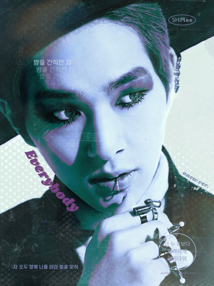 mapoftheshawols's tweet photo. onew 'everybody' design 💙
1/5
.
.
.
#onew #leejinki #shineeonew #everybody #posterdesign #graphicdesign #shinee #designseries https://t.co/fkaSXjYRuw