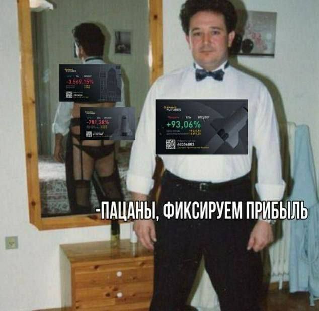 NikitGlus's tweet photo. Закрытые каналы, моя любимая тема. https://t.co/Wl72Dtrw3q