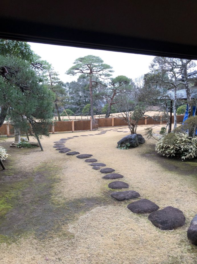 Taking a stroll down memory lane 😊 Finding photos from Sakura-Shi. #WaybackWednesday #travel