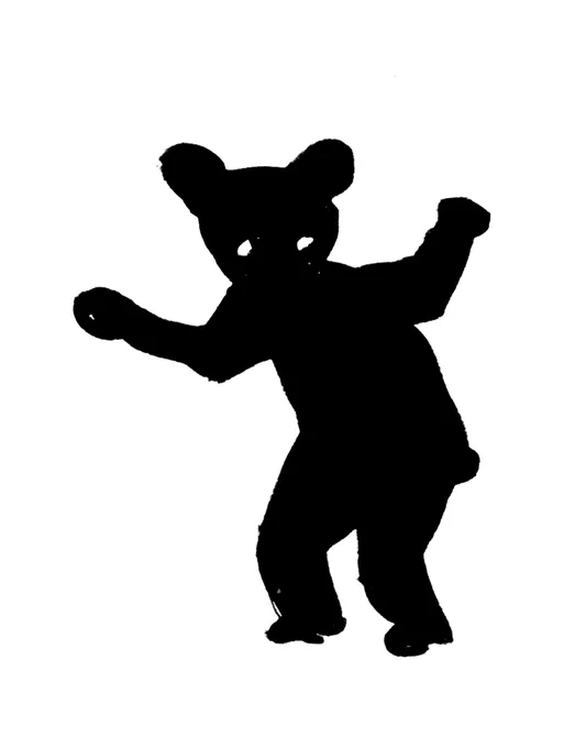 ヤバいクマ 