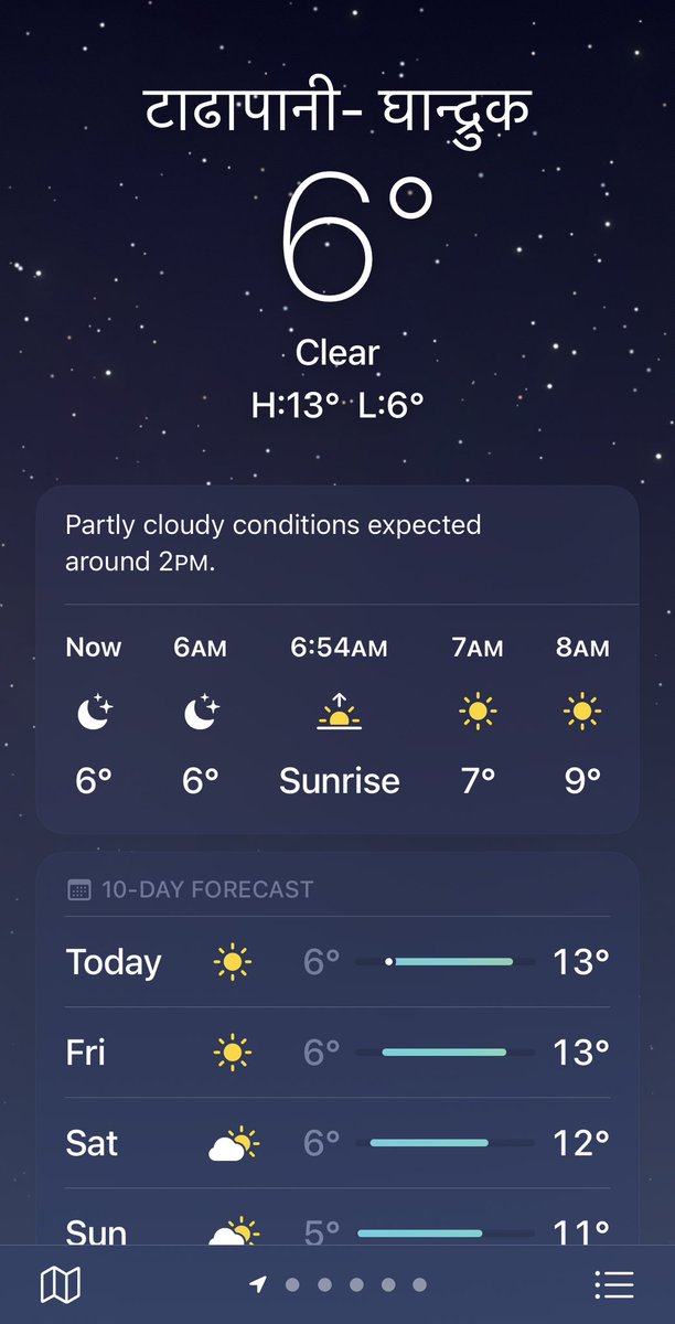 Good morning 🙏🏻