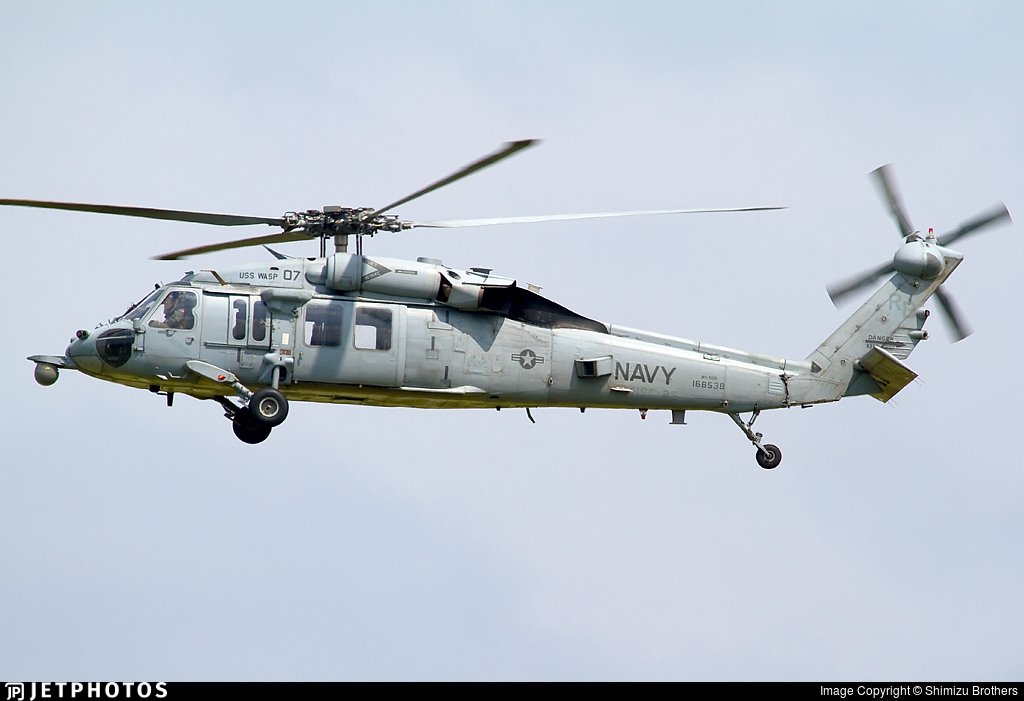 Oceanworldfree's tweet photo. 🇺🇲USN HSM-78 FFAB123 168538 #AE4FDE
#Okinawa
MH-60R
Helicopter Maritime Strike Squadron 78, CVW2 https://t.co/42cKRgVJXQ